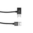 Female to Dual USB Male Y Extension Cable for Portable Multimedia Device